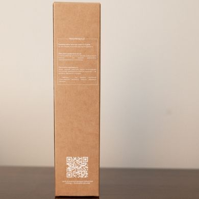 Аромадиффузор Grapefruit Mint 100 мл